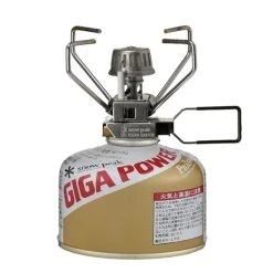 Best deal ???? Snow Peak Gigapower Stove - Auto ????